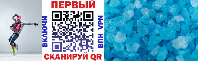 сколько стоит  мориарти Telegram  АМФЕТАМИН 97%  Елизово 