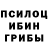 Альфа ПВП крисы CK Gustav Gray