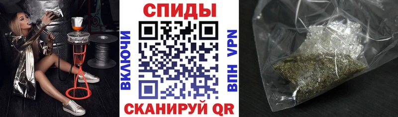 сколько стоит Елизово БУТИРАТ 99%