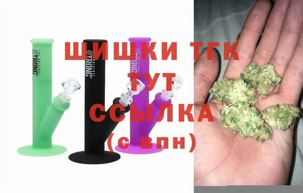 ECSTASY Абинск