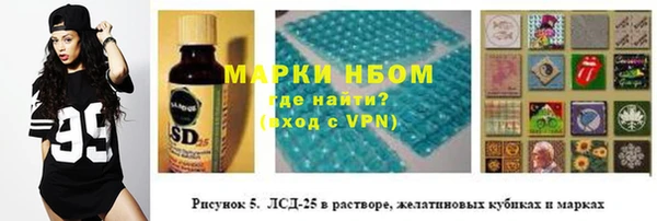 Альфа ПВП Алексеевка