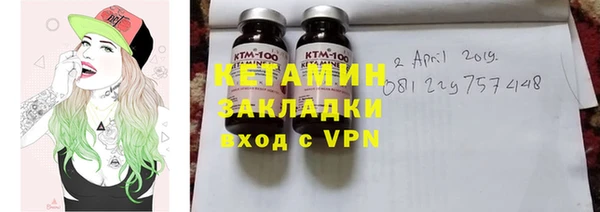 дмт Покачи