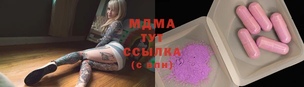 Альфа ПВП Алексеевка
