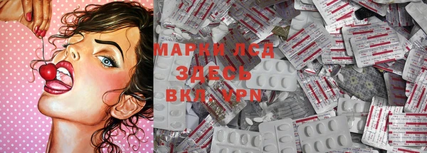Альфа ПВП Алексеевка