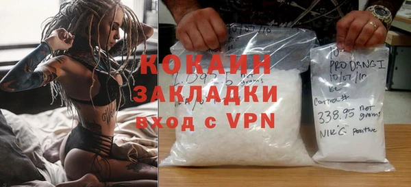 Альфа ПВП Алексеевка