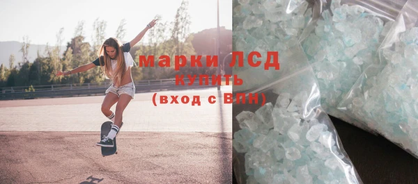 Альфа ПВП Алексеевка