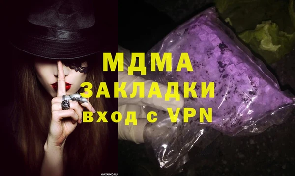 Альфа ПВП Алексеевка
